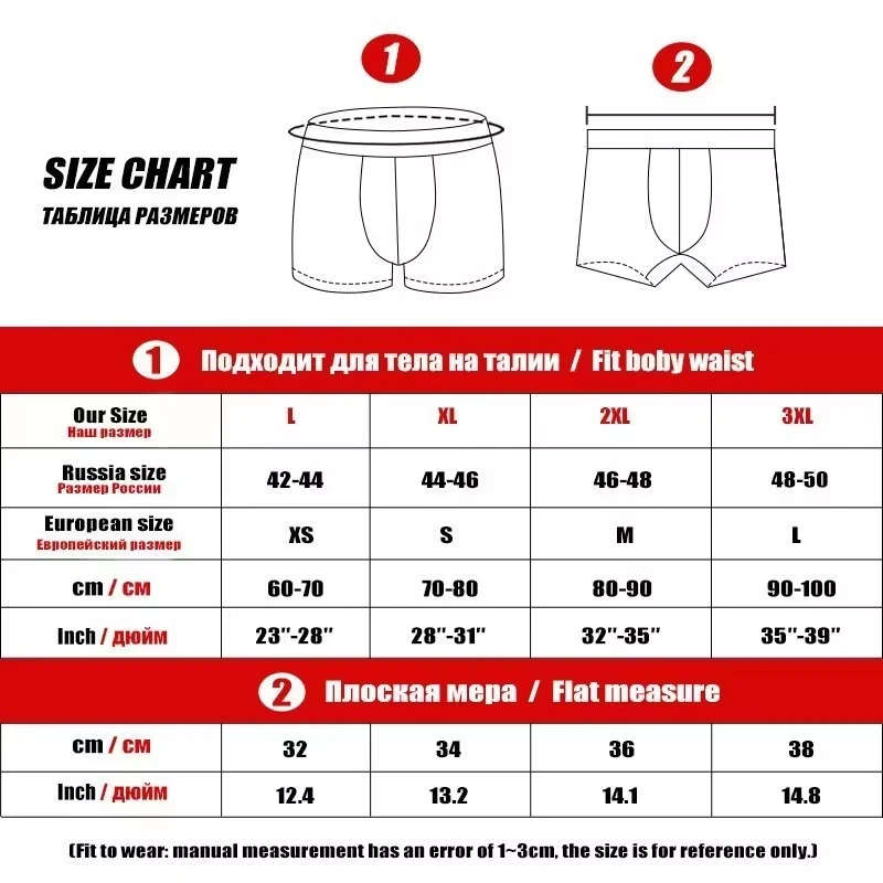 3pcs/set Men\'s Underwear Casual Sleep Boxer Shorts Underpants 100% Cotton High Quality Printed Loose Comfortable Homewear Panty