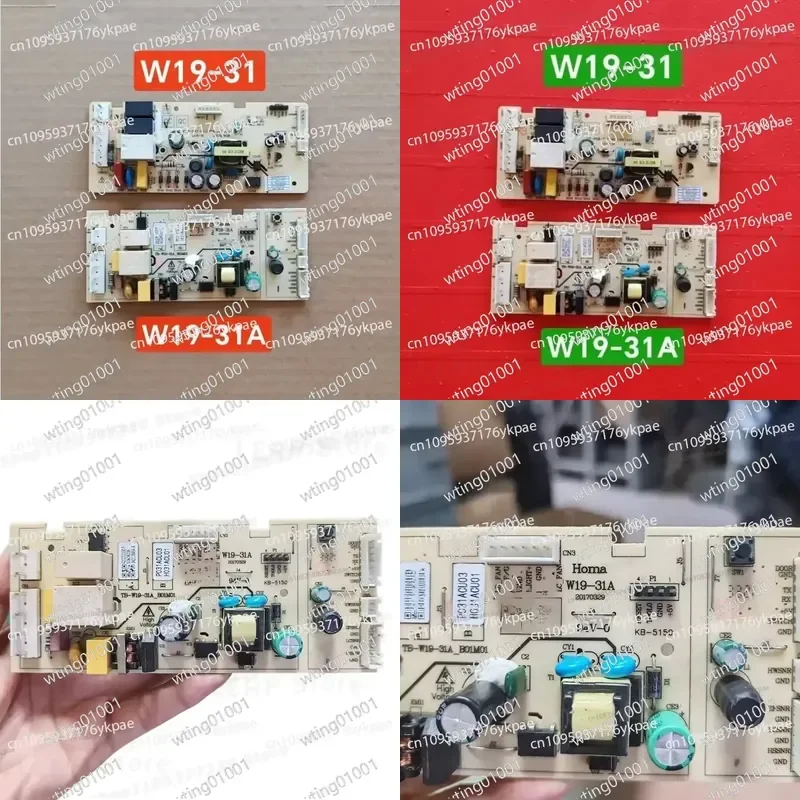 for Refrigerator BCD-188WEGN BCD-193WEGC Control Circuit PCB Module TB-W19-31A Replacement Electronic Logic Board