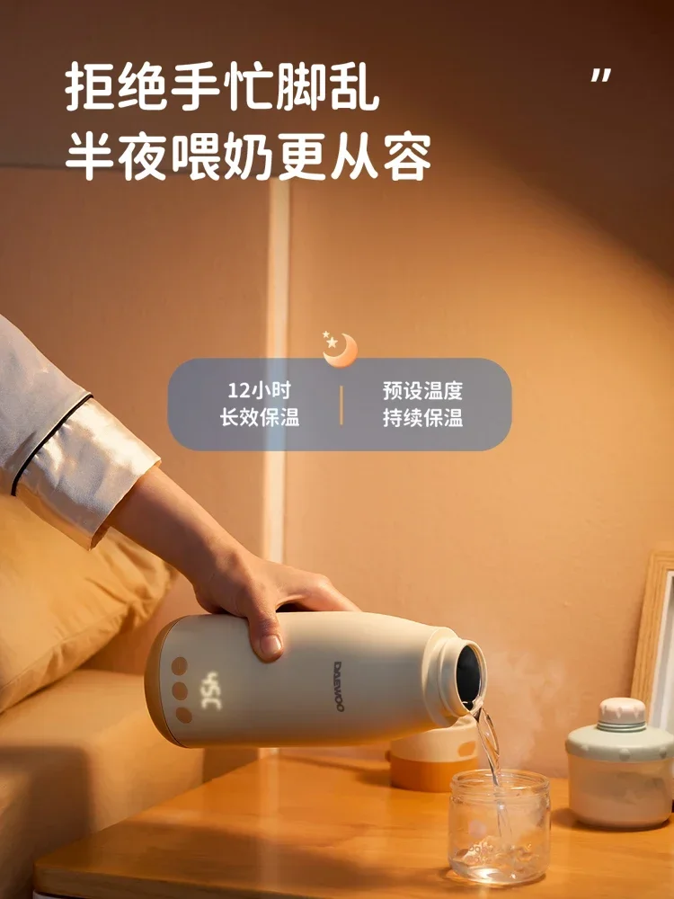 Hervidor eléctrico aislado con Control de temperatura, 220V, compañero de viaje para agua caliente, leche y té