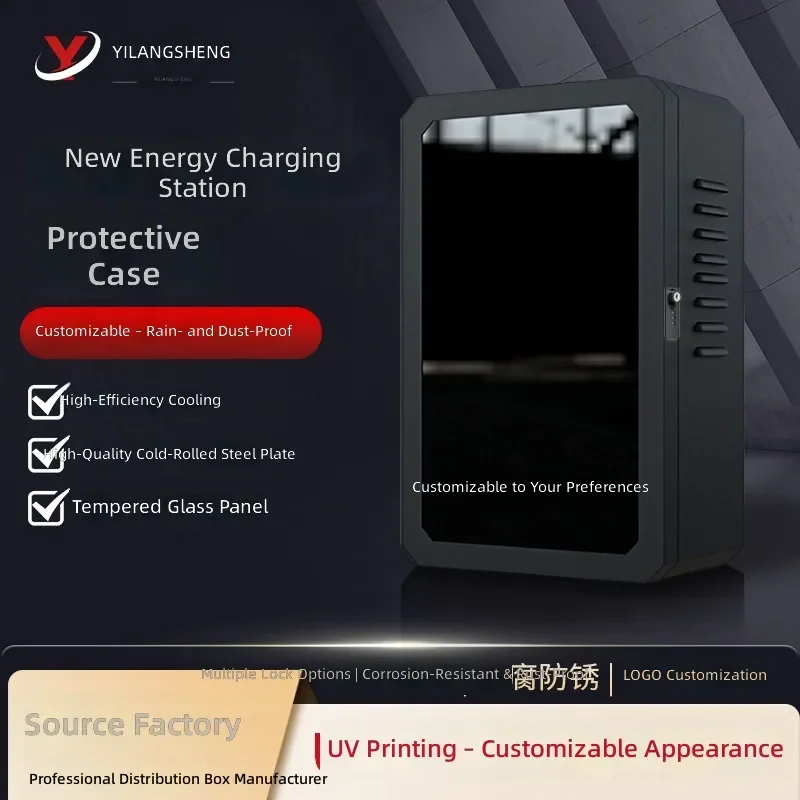EV Charging Station Protection Box for Outdoor Commercial Distribution Column Customizable Weatherproof Enclosure