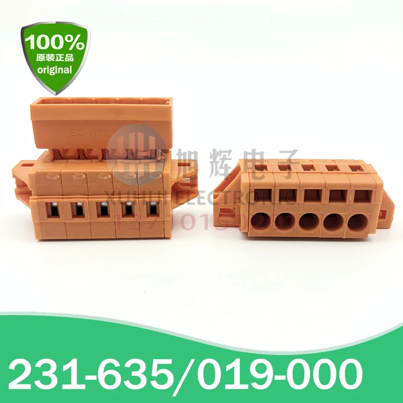 Wa/G0 231-635 231-6… - image
