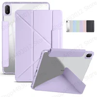 Funda para Huawei MatePad 11 5 2025 Funda TXZ-W09 Funda magnética trasera acrílica de cuero con pliegue inteligente para Huawei Matepad 11,5 2025