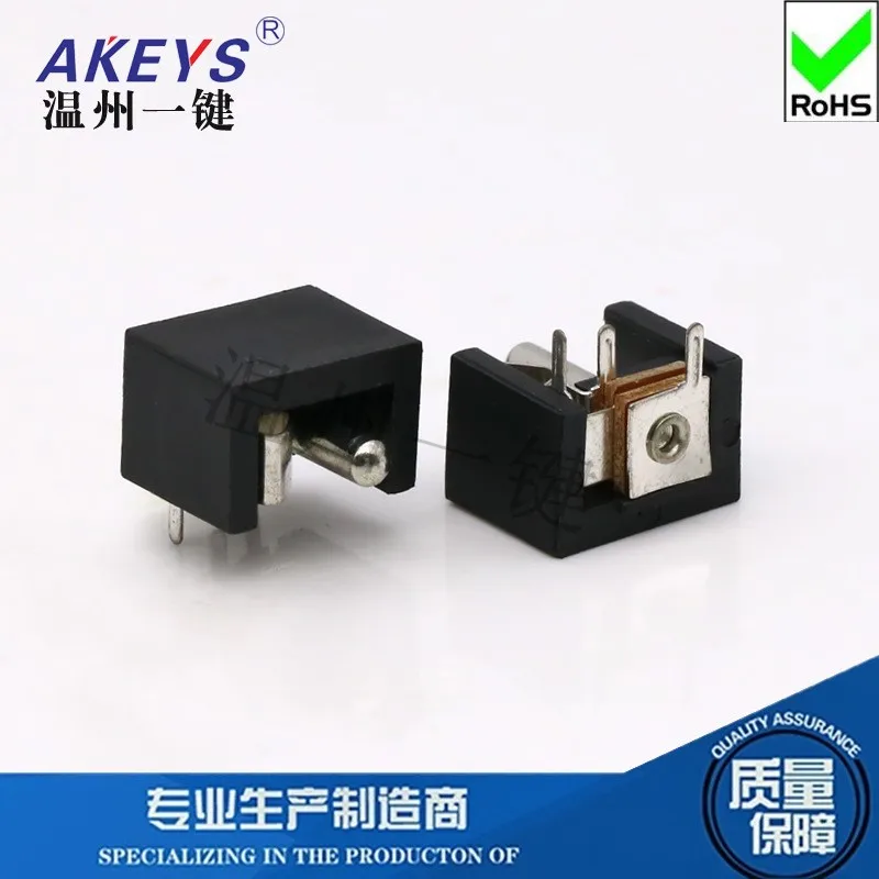 10 PCS DC-010 3 pins PCB Mount Black Female DC Power Jack Socket DC audio jack