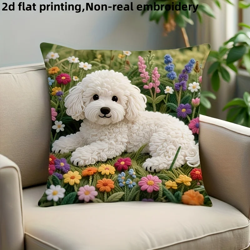 1pc 2D Flat Print Golden Retriever Pillow Cover, Non-Real Embroidery Printing, Polyester Square Cushion Case