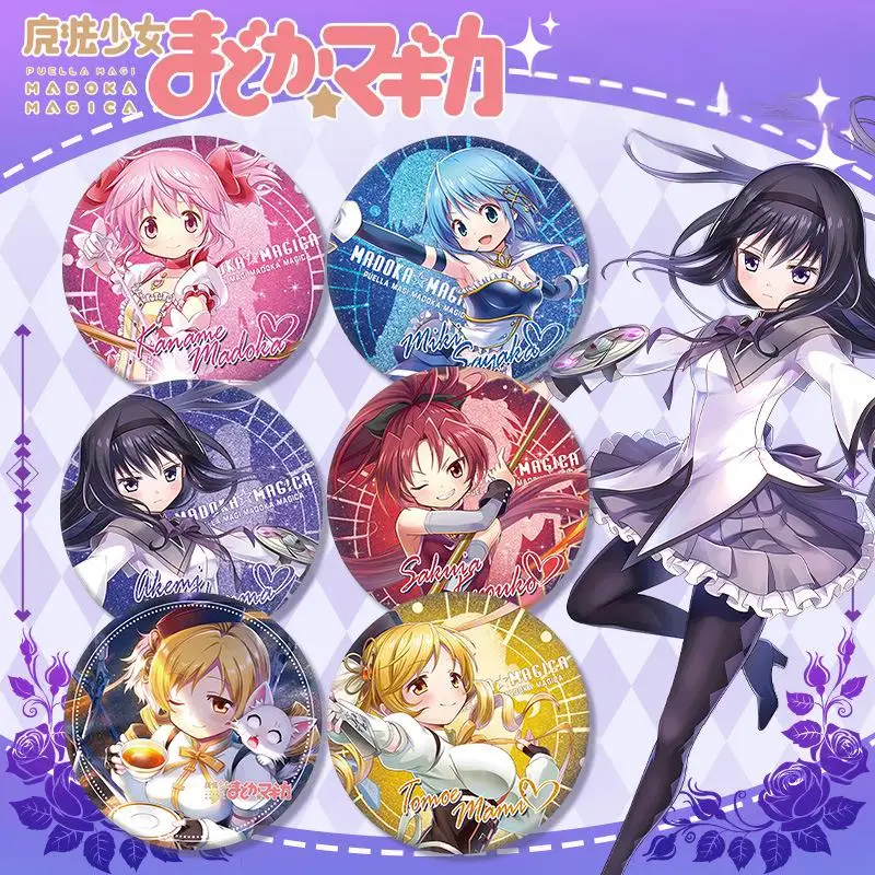 Рисунок 3 - Puella Magi Madoka Magica-58 мм