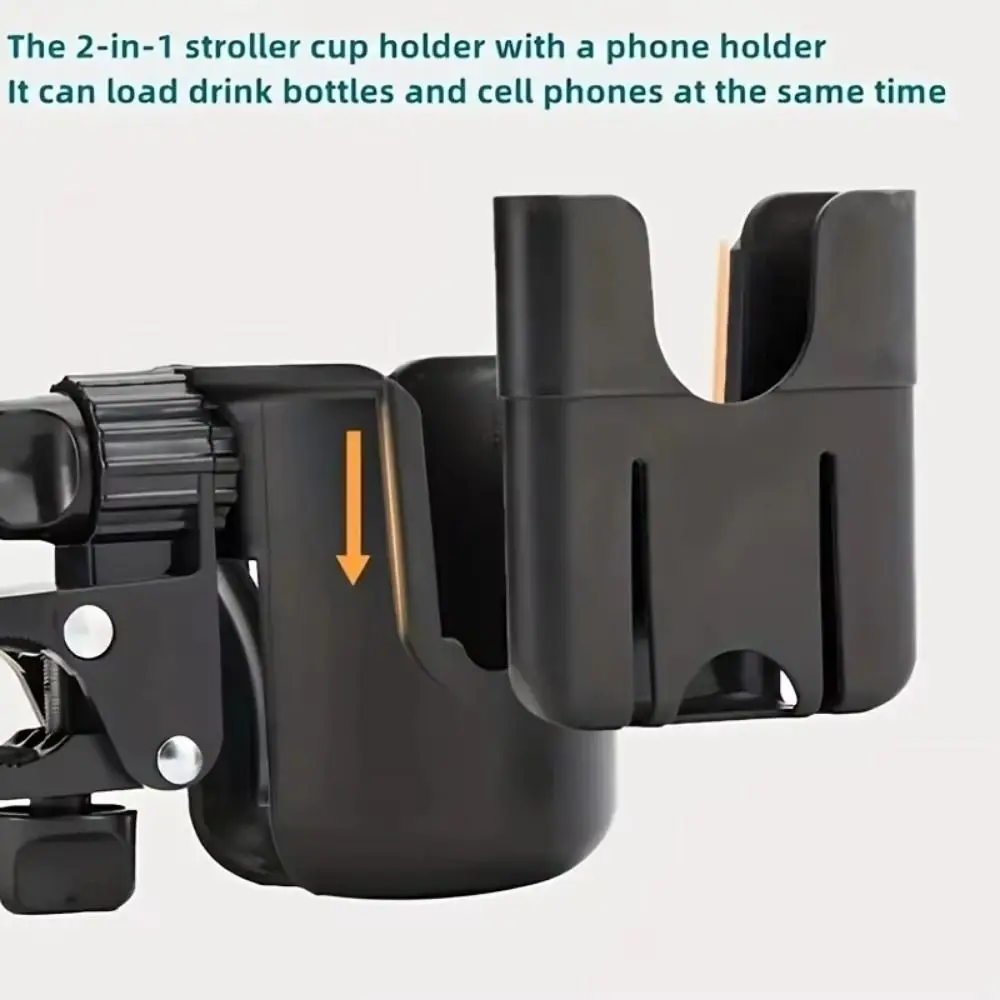 

1Pcs Universal Stroller Cup Holder With Phone Holder Adjustable Bottle Holder 360 Degree 2-in-1 Beverage Cup Holder