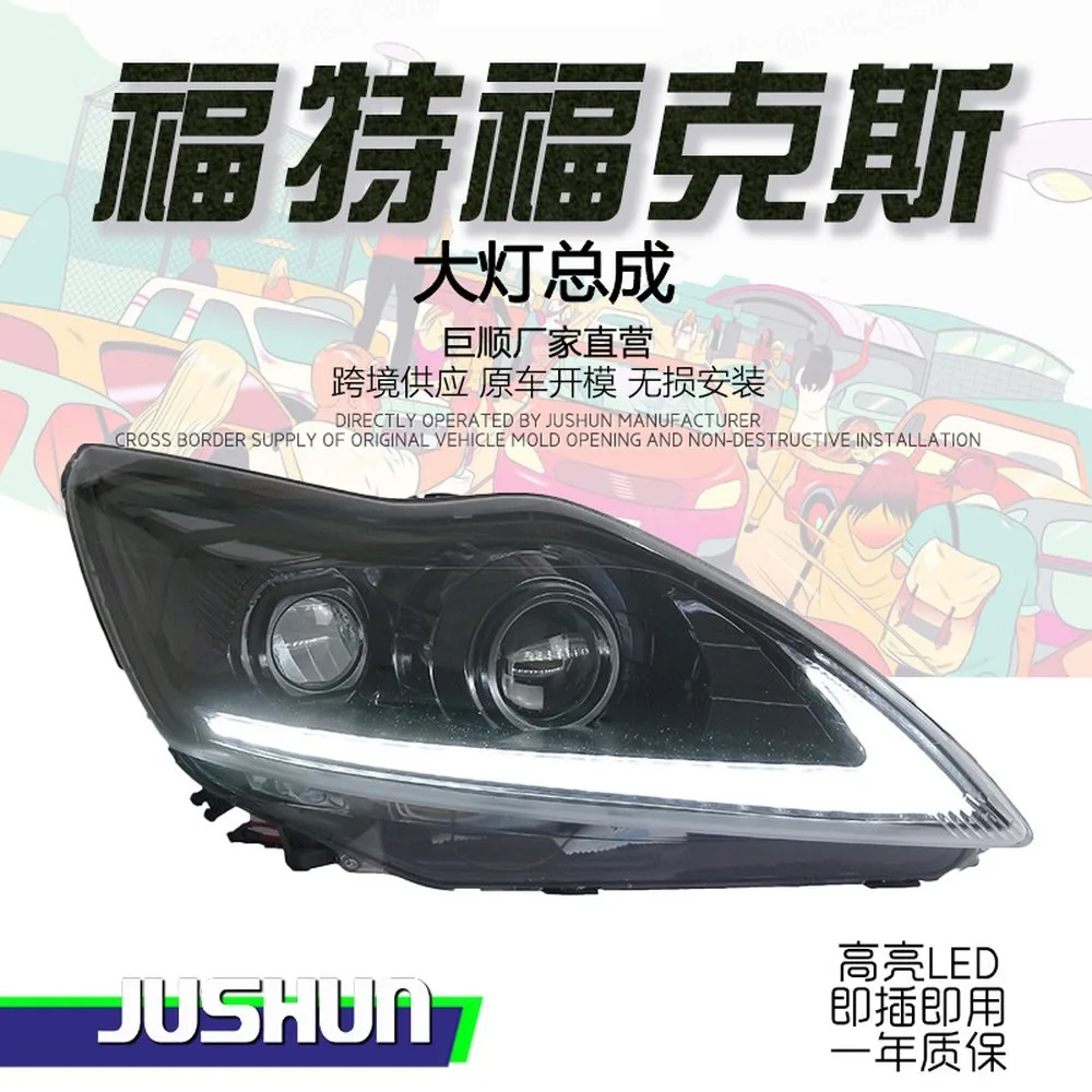 For 2009-2013 Ford Focus Lexus-Style LED Projector Headlights Assembly DRL Turn Signal For Focus