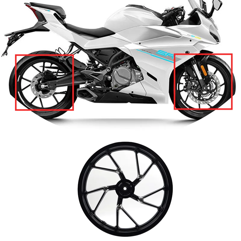 For CFMOTO 250SR-FUN Front&Rear Rim Assy Wheel Rim Suit CF250SR-FUN CF250-6 Motorcycle Accessories Original Parts