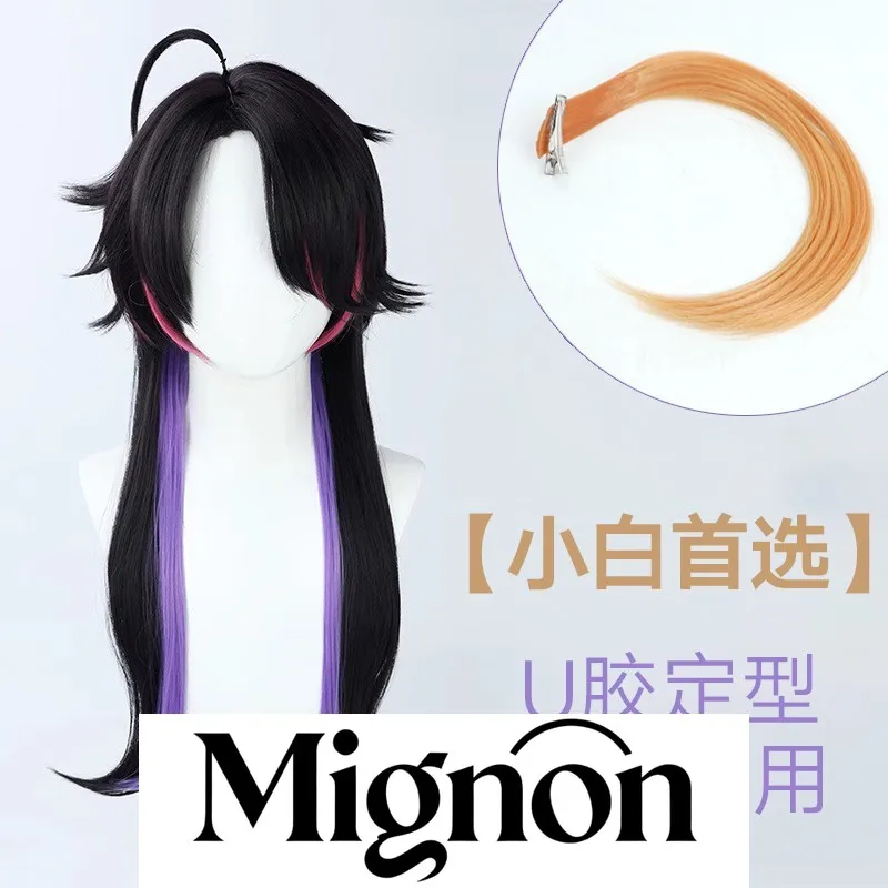 شعر مستعار Nijisanji VTuber Shu Yamino التنكري باللون الأرجواني العميق يسلط الضوء على هدية الهالوين #3