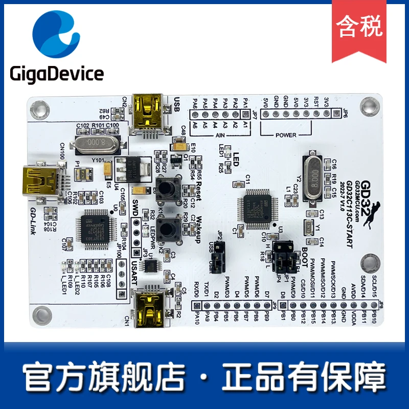 

1pcs [GD32 Flagship Store] GD32C113C-START Entry-level Learning Board/Development Board/Evaluation Board