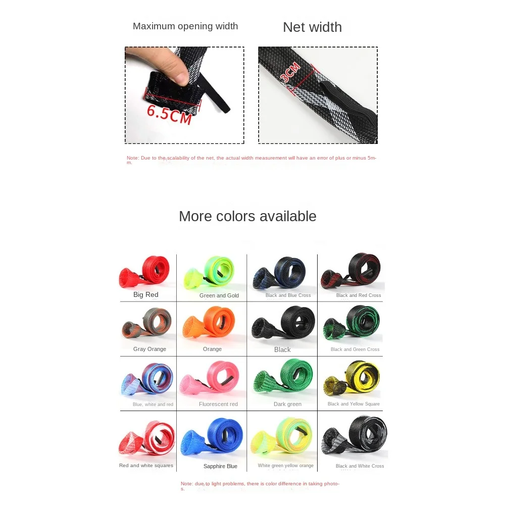 

Braided Mesh Pole Sock Braided Mesh Protector Colorful Telescopic Fishing Rod Protector 30mm*170cm PET Spinning Rod Sleeve