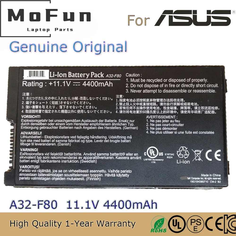 

Brand New Original A32-F80 11.1V 4400mAh Laptop Battery for Asus F80S F80L F80Q F81SE F83E X61G X61Z X83S X85E X88S N60D etc.