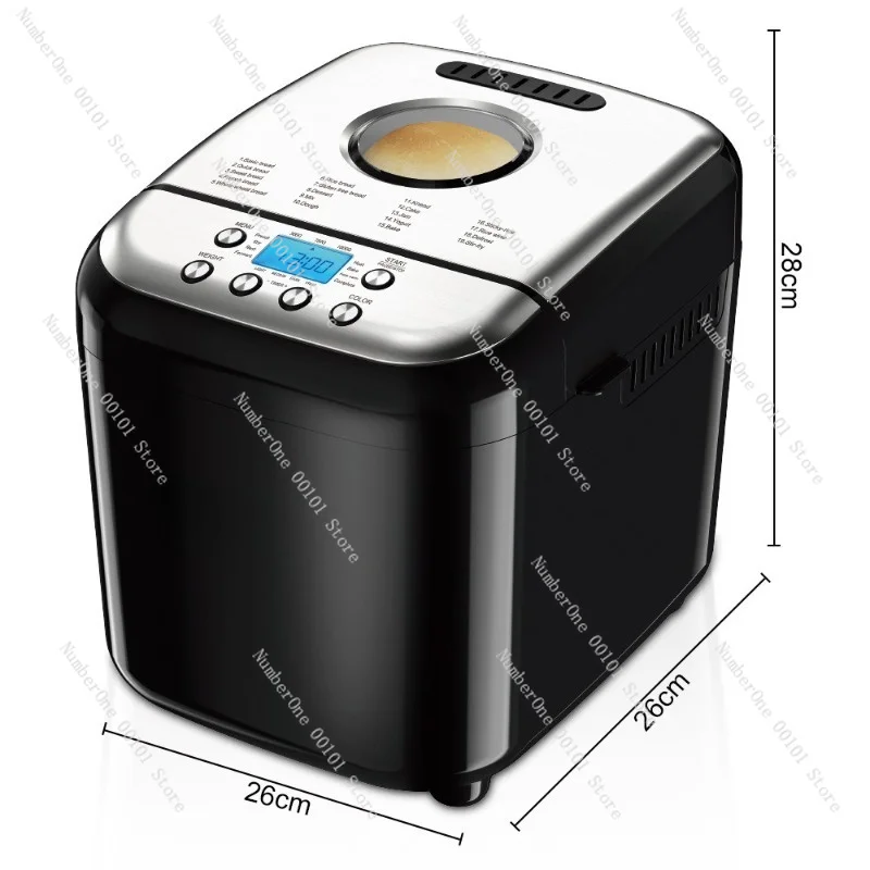 Multifunctional smart bread maker - fully automatic dough kneading, fermentation, and steamed bun/bread machine