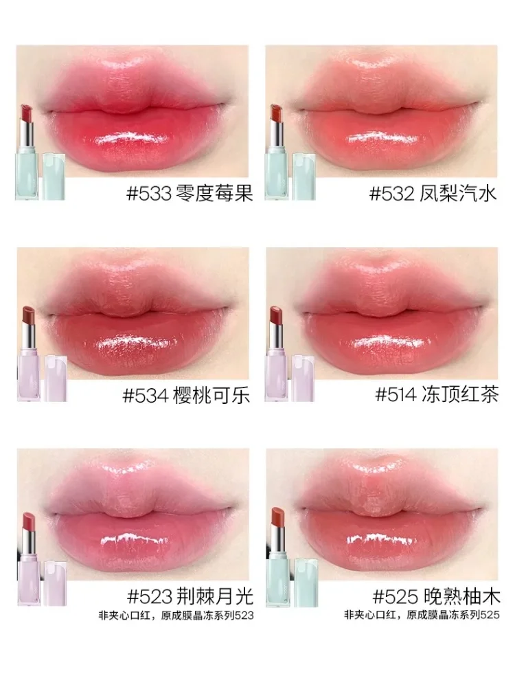 Joocyee sandbiching Jelly Lipstick Lip Gloss Strength Lip Protection idratante Lip Glaze trucco da donna Rare Beauty Cosmetics