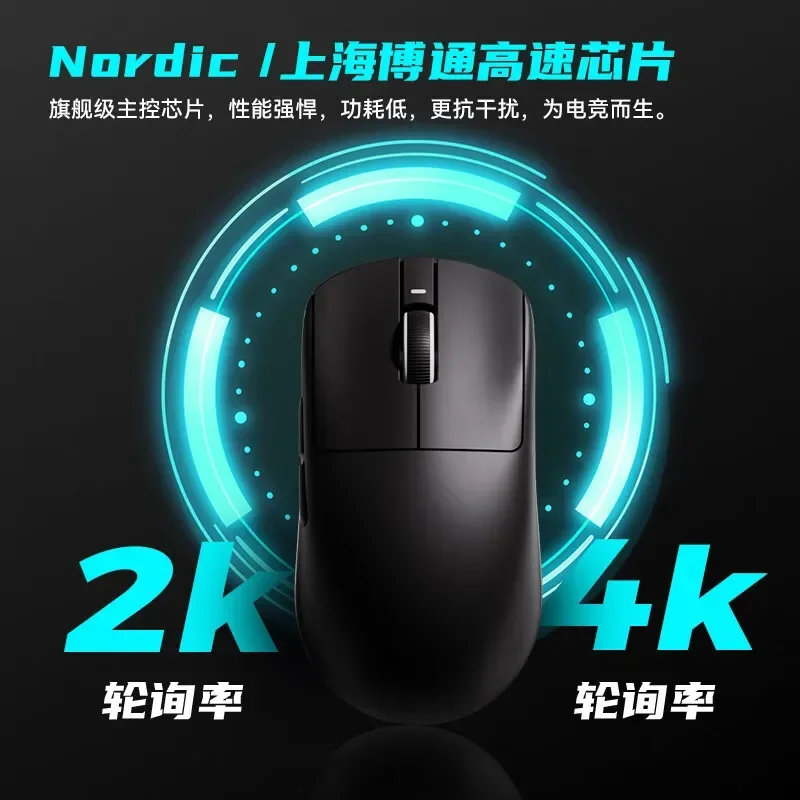 VGN VXE 잠자리 무선 마우스, 인체공학 FPS 게이머 마우스, R1 프로 맥스, R1 SE 라이트 무게추, PAW3395 Nordic52840, 2KHz 긴 재생 시간