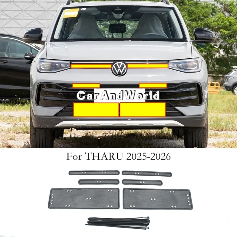 

For Volkswagen VW THARU 2019-2026 Center Grille Insert Net Radiator Condenser Protecte Cover Anti Insect Sand Mesh Accessory