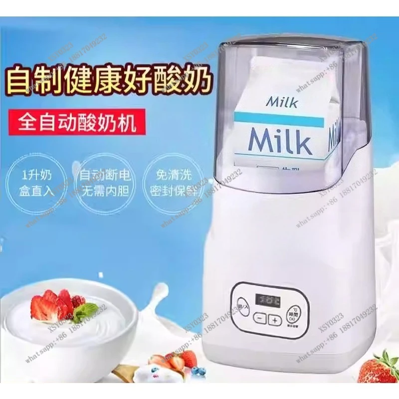 

1L Automatic Yogurt Maker Household Multifunctional Machine For Homemade Yogurt & Rice Wine