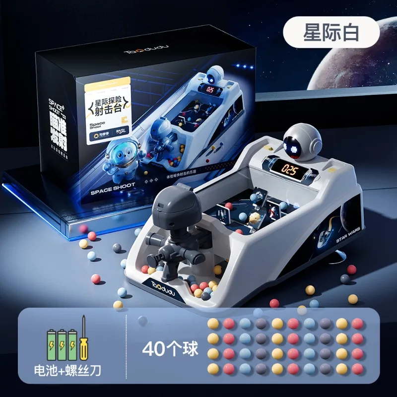 لعبة الكرة والدبابيس الكهربائية للتدريب على التركيز وألعاب الألغاز #6