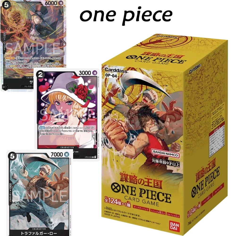 

Original Bandai One Piece Collection Card Anime Protagonist Group Japanese Version Kingdom of Strategy Rare Battle Card Kid Gift