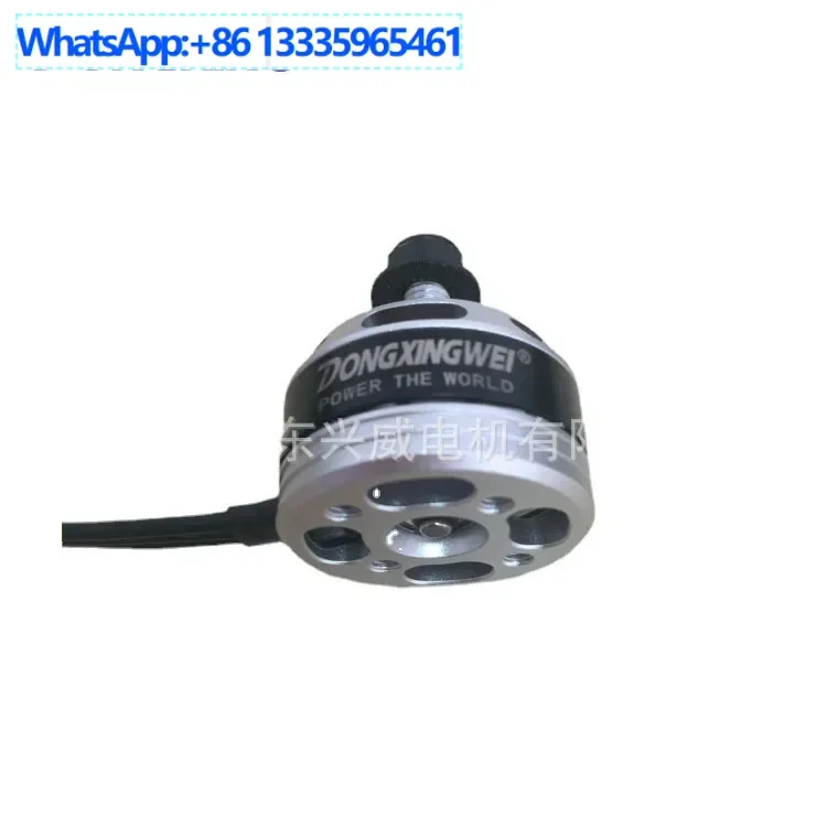 

4PCS DX2205 drone motor, servo motor motor, gearbox motor, small crossing machine brushless motor