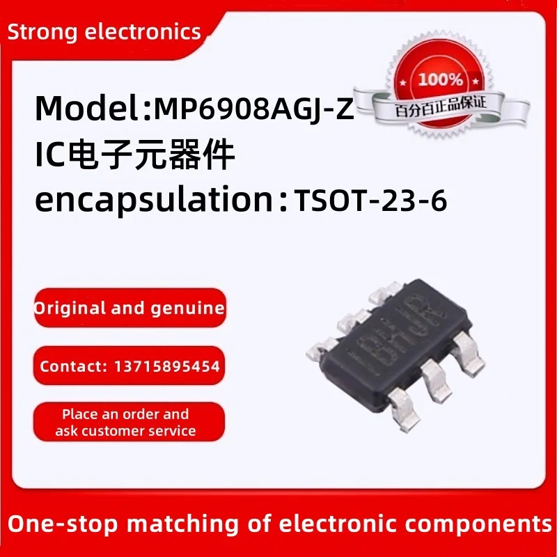 Original Genuine MP6908AGJ-Z Switch Controller Fast Turn-Off Intelligent Rectifier with No Need for Auxiliary Winding