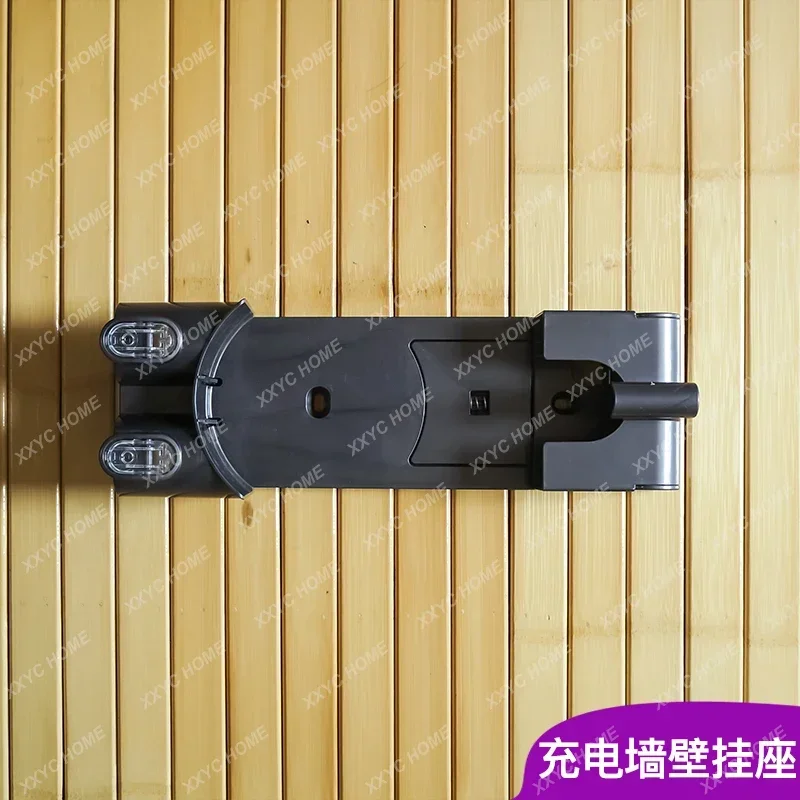 Original wall charging mount, suitable for V7 V8 V10 V11 wireless vacuum cleaner