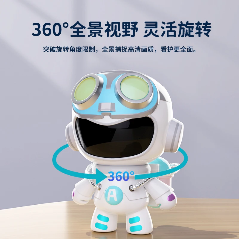 2MP 1080P Yoosee APP Roboter 5G 360 Grad PTZ IP Dome Kamera AI Humanoiden Erkennung Nachtsicht Home Security CCTV Baby Monitor