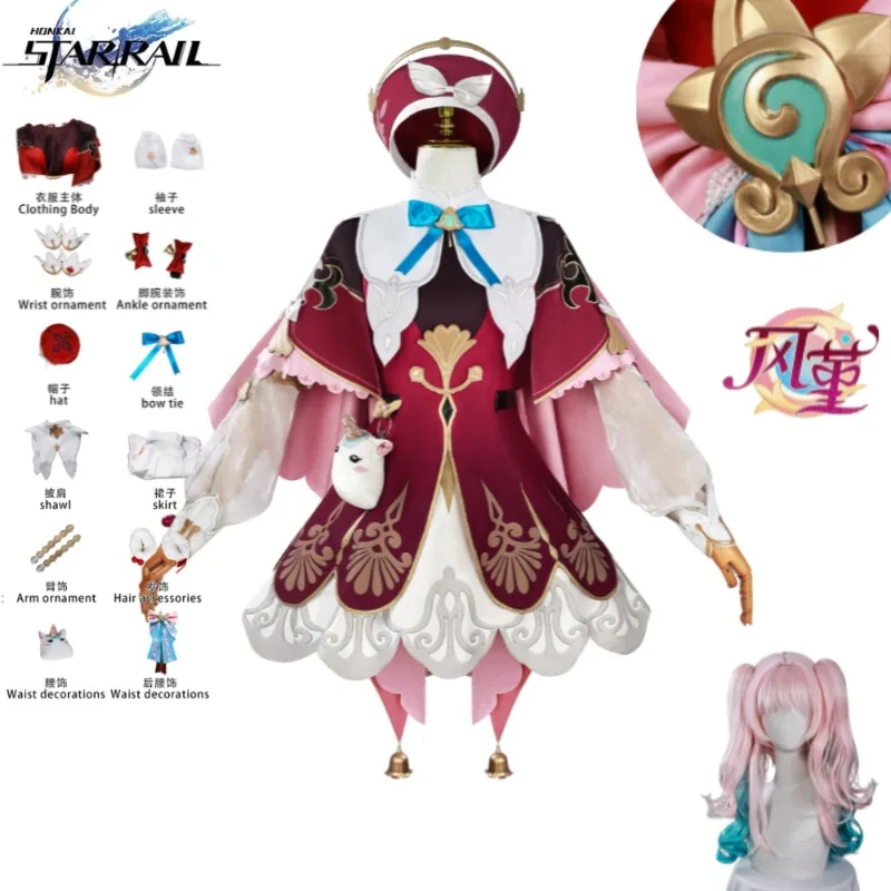 

Honkai Star Rail Hyacine Cosplay Costume Pink Gradient Hair Dress Red Cape Full Set with Wing Companion Prop for Cosplay Party