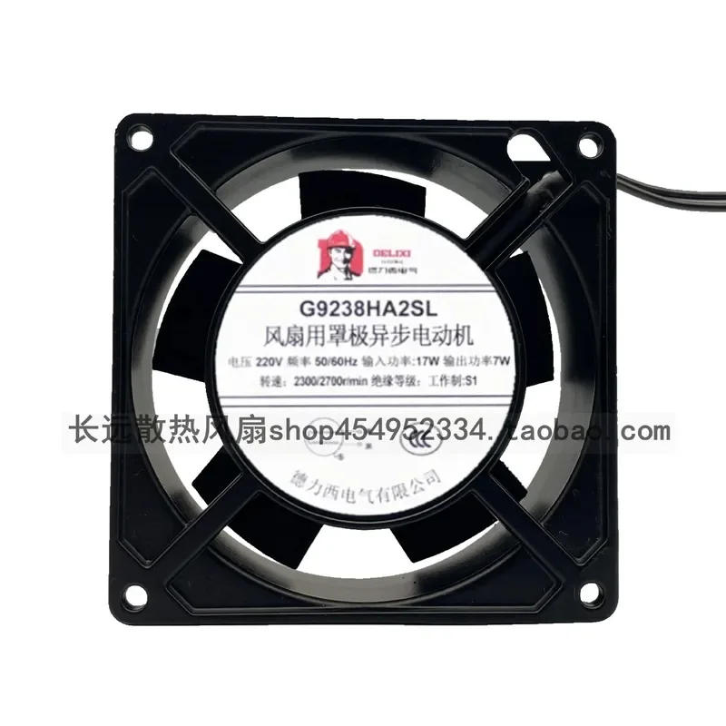 for Delixi G9238HA2SL DC220V Inverter Fan Cabinet Cooling Fan Original