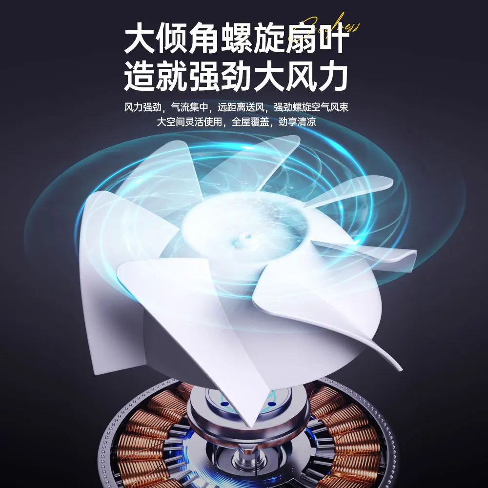 Umwälzventilator für den Haushalt, USB-Aufladung, leiser Desktop-Turbo, kleiner Ventilator