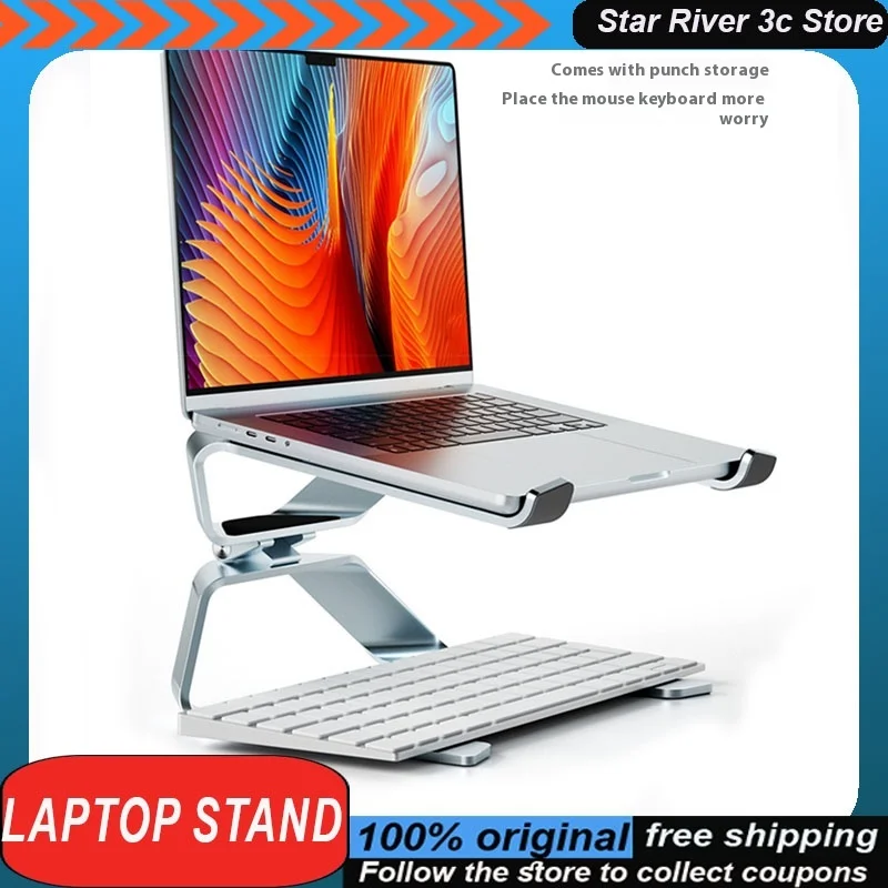 Gaming Laptop Stand Desktop Height Increasing Vertical Support Bracket Aluminum Alloy Suspended Heat Dissipation Base For Laptop