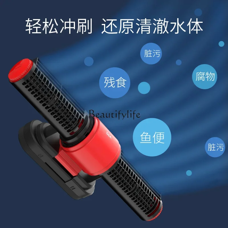 Fish tank wave pump silent frequency conversion circulation strong power surf pump