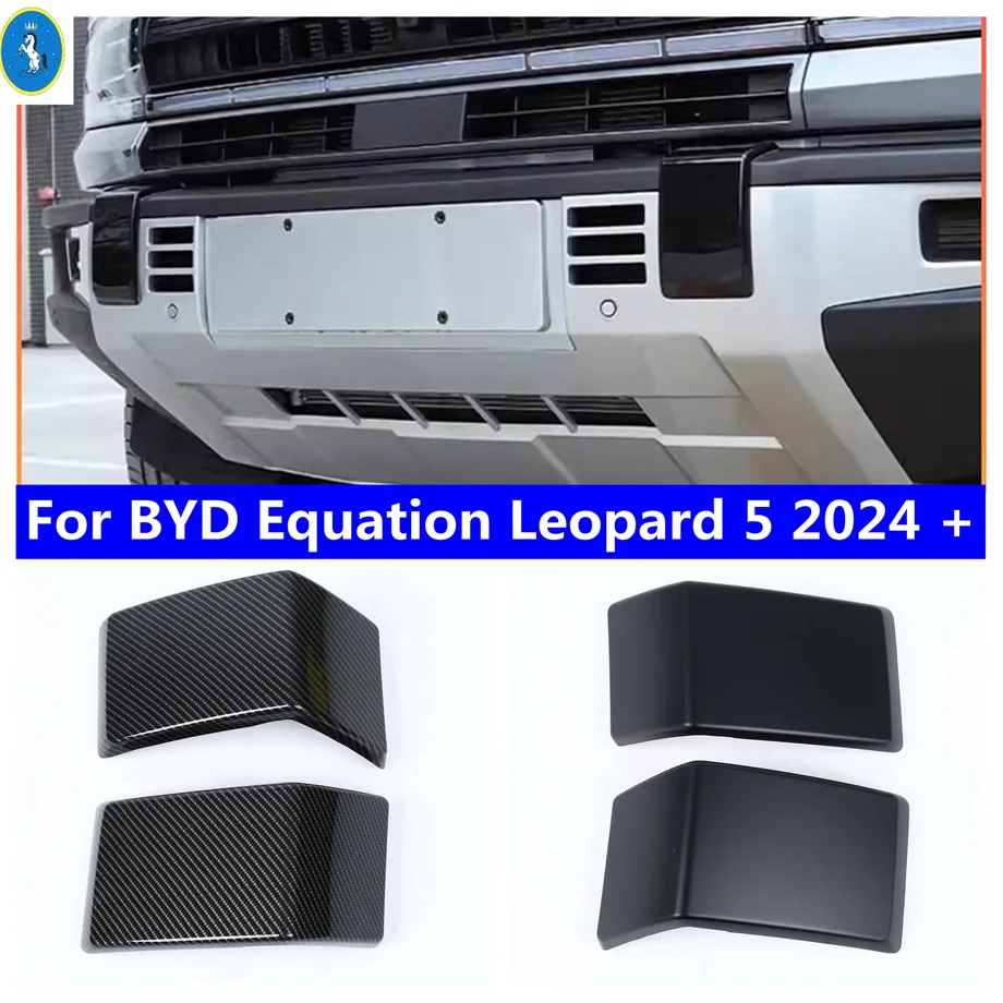 

Carbon Fiber Look / Matte Black Front Bumper Protection Sequins Cover Trim Accessories For BYD Equation Leopard 5 2024 2025