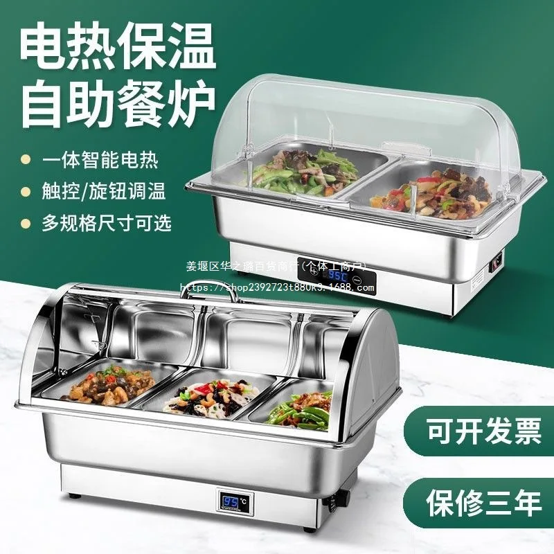 

Buffet stove Canteen insulation vegetable basin Commercial electric heating Buffy stove insulation stove Electric heating