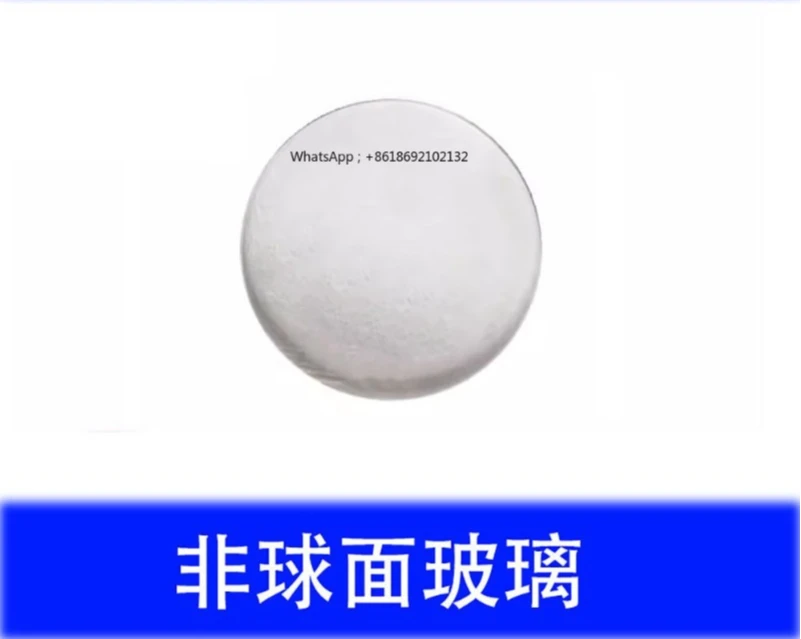 405Nm 445nm 450nm 488nm Blue Violet, Aspherical Glass Collimating Lens Focusing Lens