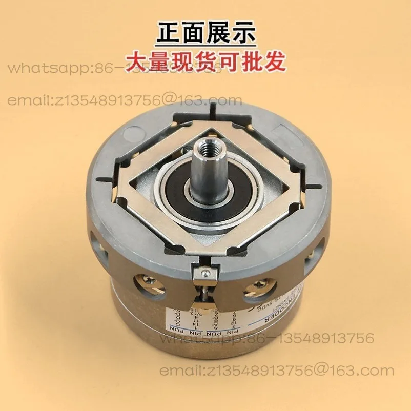 EI53C9.25-2048-SA5N2T Elevator Encoder