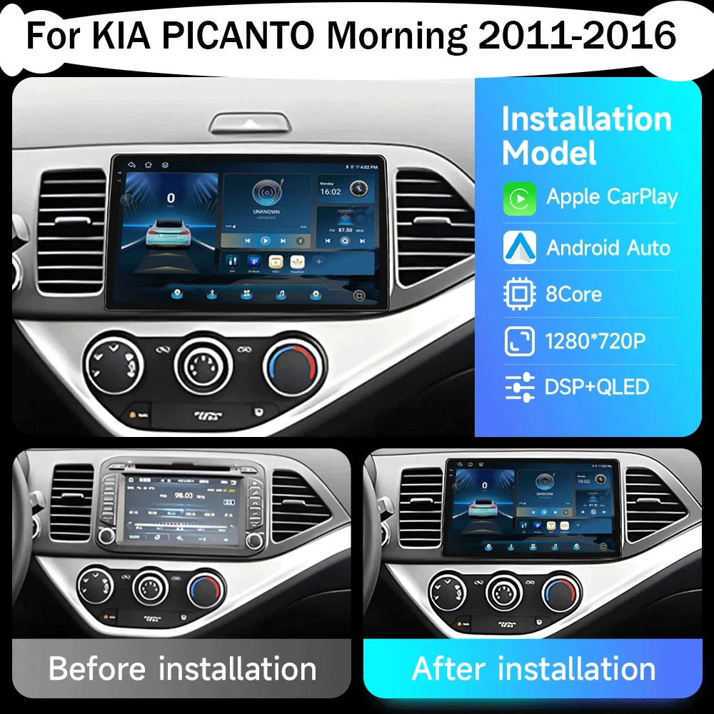 Android 16 Carplay Car Radio Multimidia Video Player For KIA PICANTO Morning 2011-2016 Navigation GPS IPS Head Unit 2din 4G+WiFi
