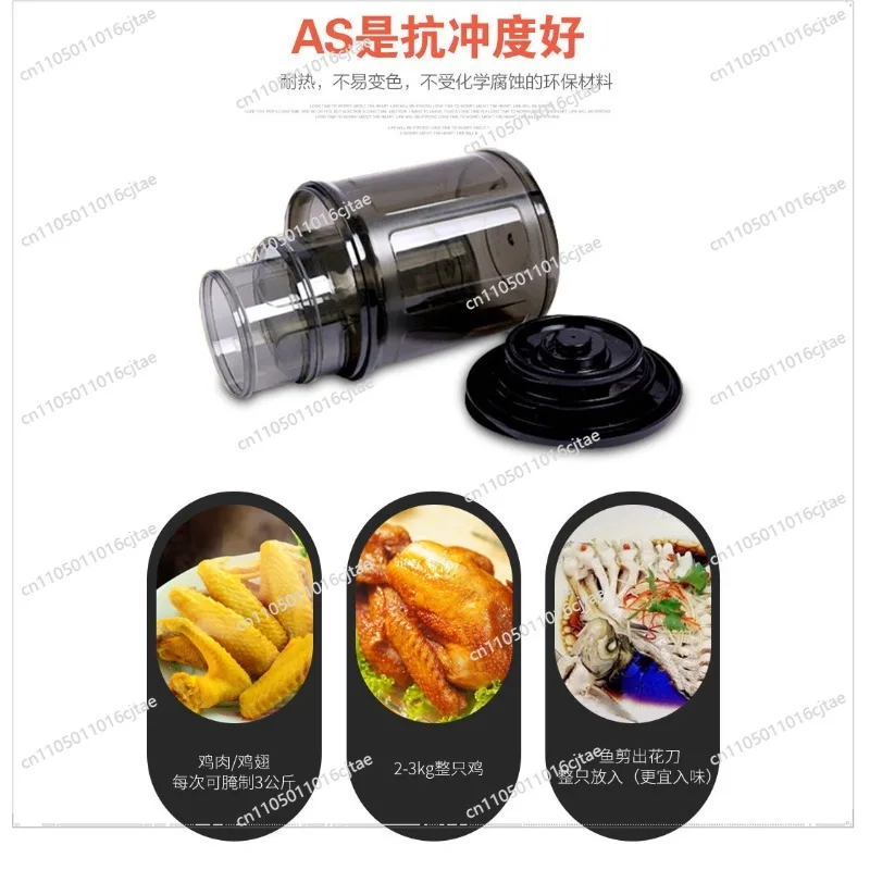 For Commercial Vacuum Fried Chicken Marinade Machine Intelligent Small Meat Products Pickling Machine Accessories