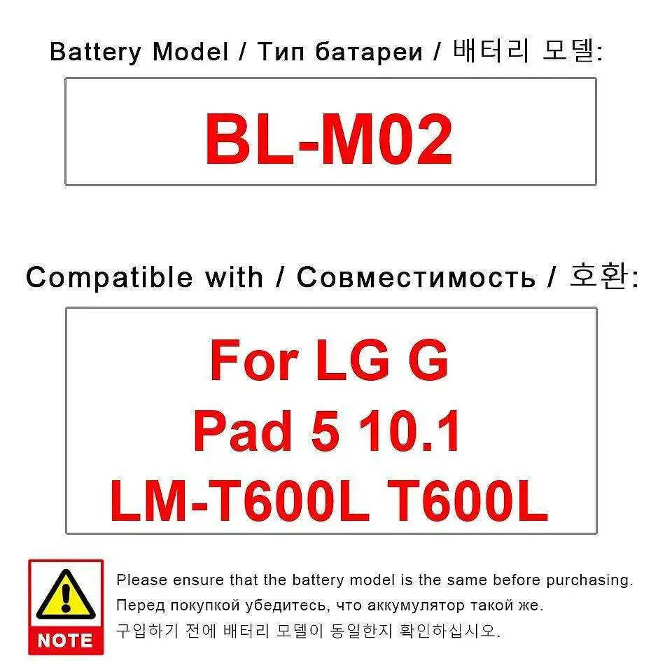 Premium Replacement… - image