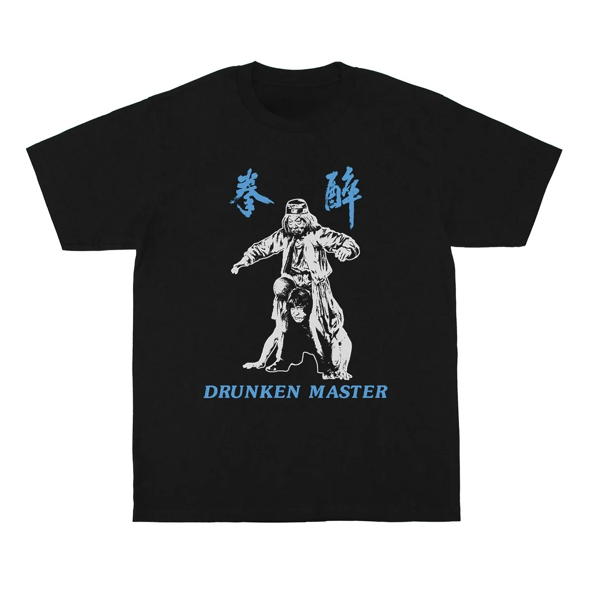 Drunken Master T-Shirt Jackie Chan Hong Kong Kung Fu Movie Film Snake in The Eagle's Shadow Men's Short Sleeves Printed Shirt