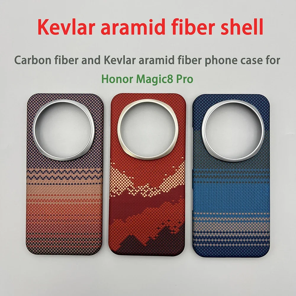 

For Honor Magic8Pro phone case Kevlar aramid fiber hard shell carbon fiber ultra-thin lightweight magnetic protective cover