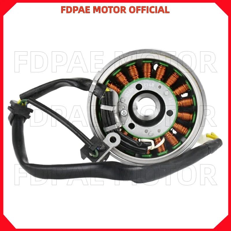 

Stator / Flywheel Assembly for Wuyang Honda Wh125-11-11a-11b