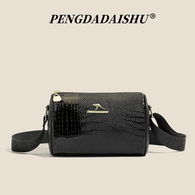 Women's Crossbody Bag New Trendy Fashionable Casual Shoulder Bag for Moms, Pillow Bag Style