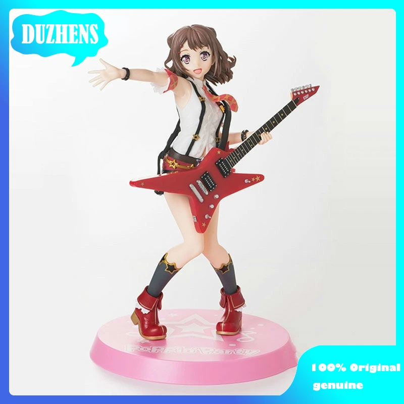 100% Original:BanG Dream! Aya Maruyama Toyama Kasumi Kawaii girl PVC Action Figure Anime Figure Model Toys Collection Doll Gift