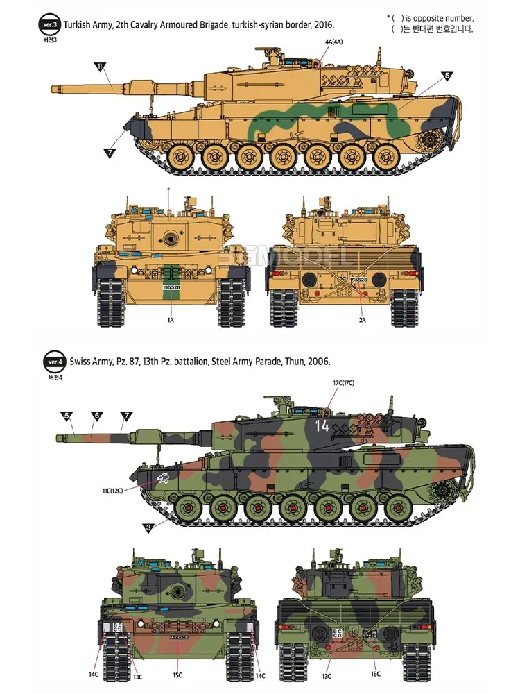 Academy-Kit de modelo ensamblado, tanque de batalla principal alemán Leopard 2A4 13428, 1/72