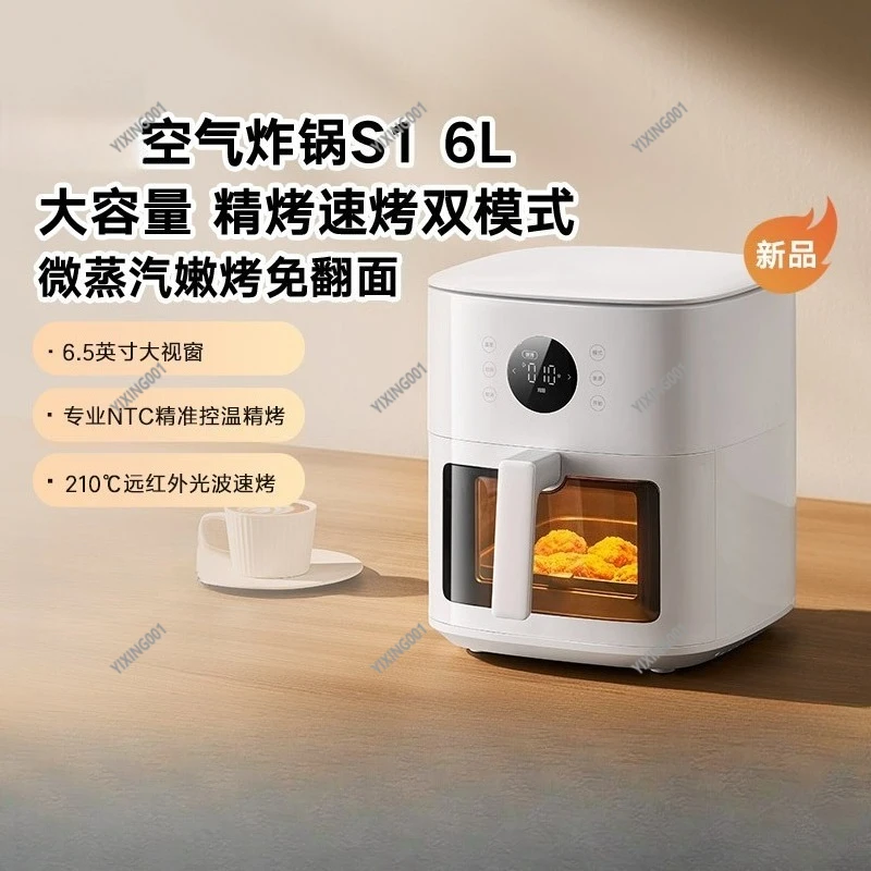 5L Visual Air Fryer - Oil-Free Flip-Free Steam Roast Multifunctional Electric Oven