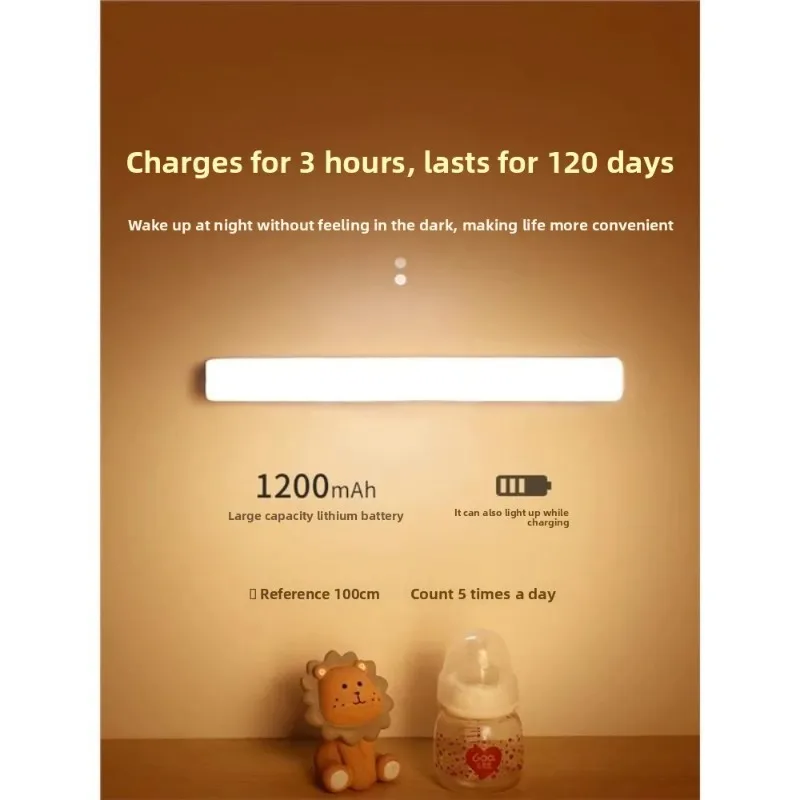 30CM Rechargeable Motion Sensor LED Bar Light Induction Night Light Portable Cordless Magnetic Cabinet Lamp for Kitchen Bedside
