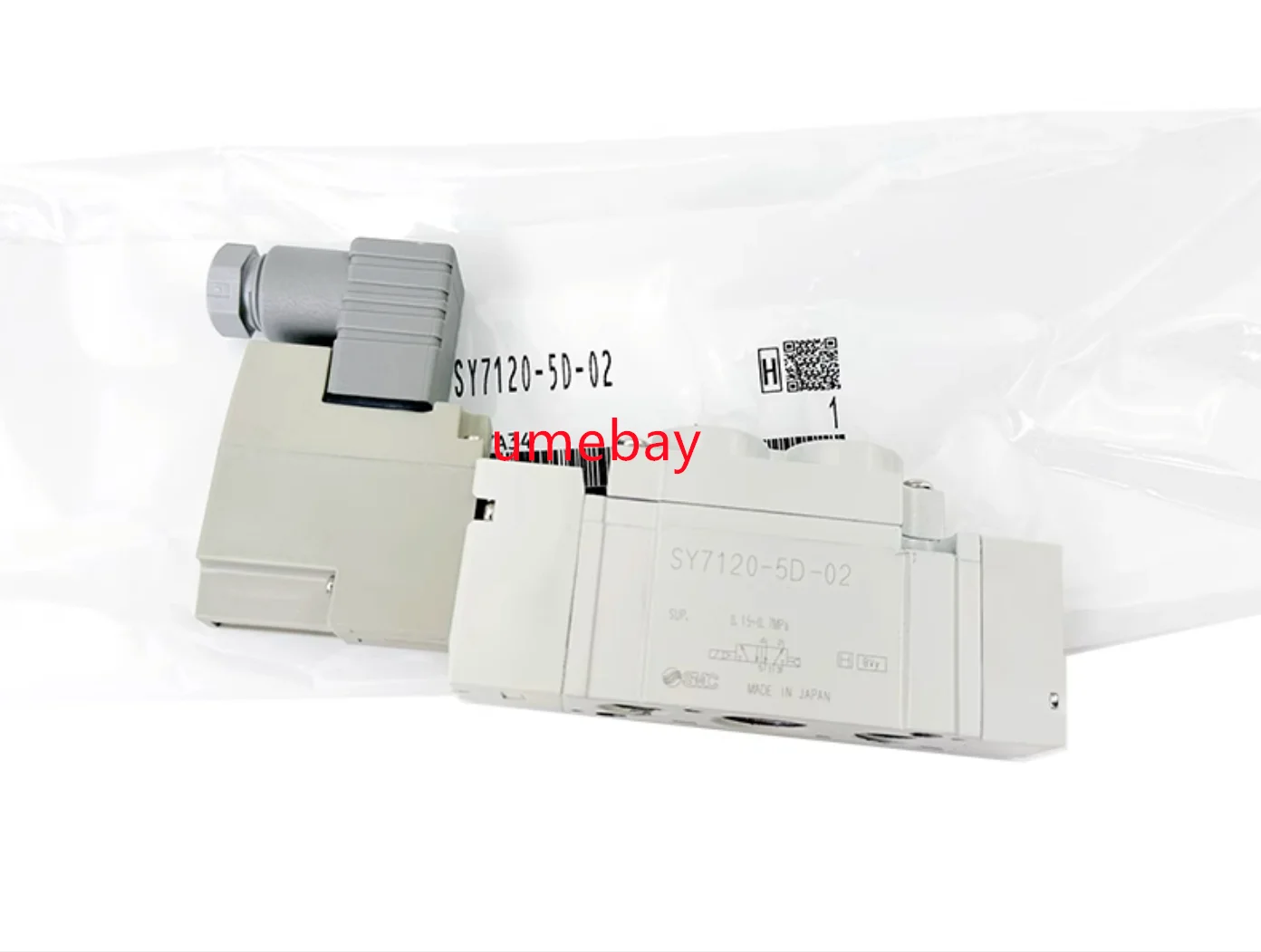 1 Piece, Sy5120-4Dz…