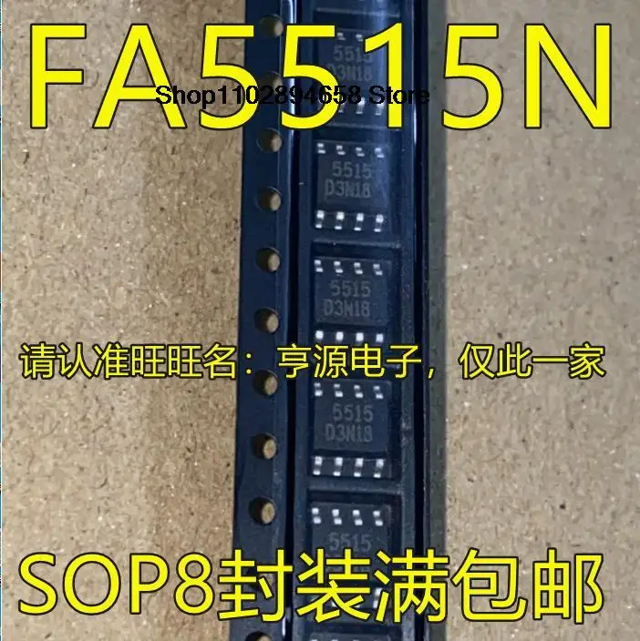 5PCS    FA5515 FA5515N  5515  SOP8