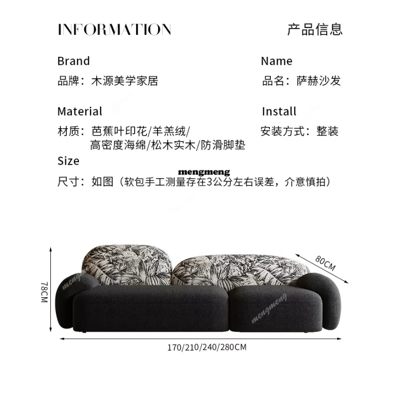 E182 Hallway Soft Living Room Sofas Accent Design Aesthetic Wooden Vintage Living Room Sofas Beauty Muebles Lounge Suite Furnitu